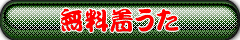 ꠌhV̒@